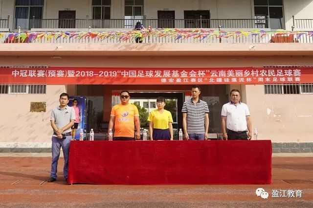 法网-神剧情！萨巴伦卡连丢10局+决胜盘吞蛋无缘四强